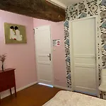 Le Domaine De La Cour بيت ضيافة